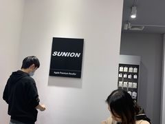 -Apple授权专营店(东城万达店)
