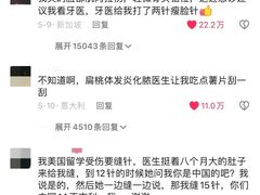 -新东方前途出国留学·小语种(解放碑中心)