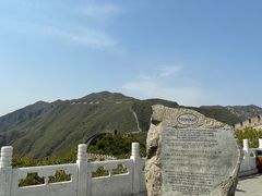 -慕田峪长城