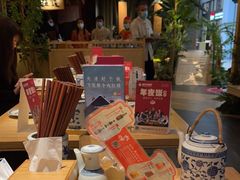 -南京大牌档(龙江新城市广场店)