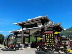 -白帝城·瞿塘峡景区