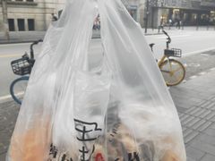 -纯坊佳哥手作(江汉路店)