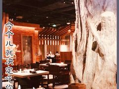 -园里火锅(仁和新城店)