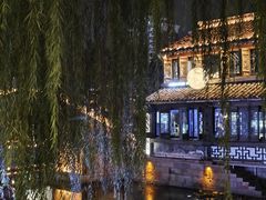 -嘉兴月河历史街区