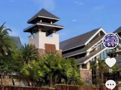 -天芳悦潭度假村温泉