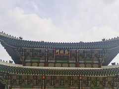 -景福宫