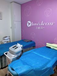 -紫洁俪方（北京）医疗美容