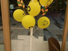 -德克士(白银路店)