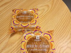 -良品铺子(马鞍山万达广场店)