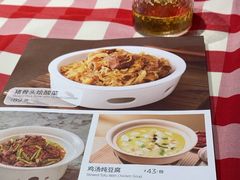 -西贝莜面村(金隅嘉品mall店)