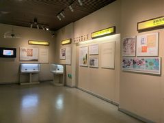 -中国茶叶博物馆(双峰馆区)