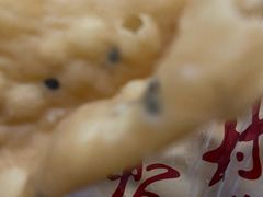 -桂香村(护国寺店)