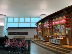 -杭州萧山国际机场