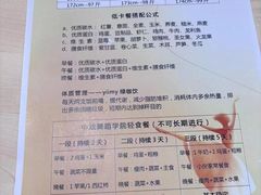 -中央戏剧学院(东城校区)