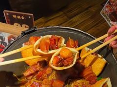 -并州大牌档之醉轻尘