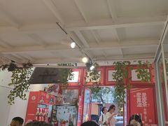-大王油茶(二厂文创公园店)