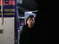 -耿福兴(凤凰美食街店)
