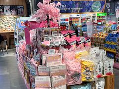 -blt精品超市(KKMALL京基店)