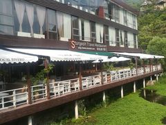 -Local泰莲庭(虹鳟鱼店)