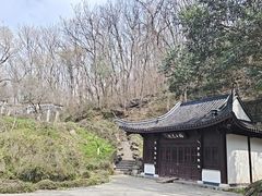 -南山风景名胜区