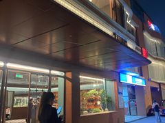 -丹东路渡口(轮渡站)