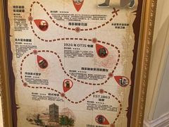 -利顺德大饭店·维多利亚花园(小白楼店)