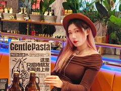 -黑手制面·Gentle Pasta(国金天地店)