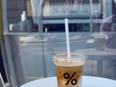 -% Arabica阿拉比卡咖啡(深圳湾万象城店)