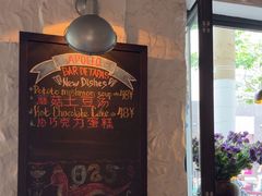 -Apollo·西班牙小酒馆(安福路店)