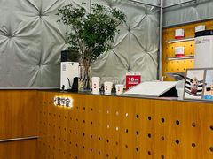 -代数学家algebraist(东吴龙湖天街店)