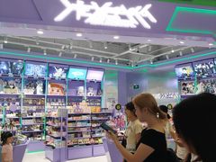 -中航城君尚购物中心