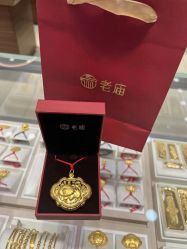 -老庙黄金(龙之梦购物公园店)