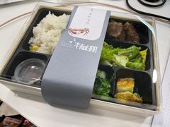 -丰收日(五角场店)