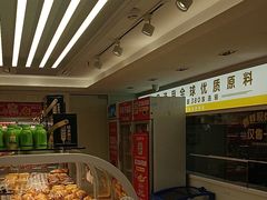 -味多美蛋糕(八大处店)