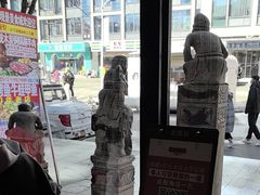 -老牌坊鲁菜名店(宽厚里店)