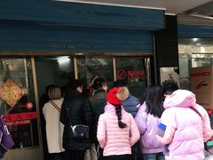 -盛兴面馆(真儒大厦店)