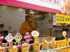 -味子夫鸡柳(解放碑总店)