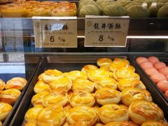 -汪玉霞(汉口里店)