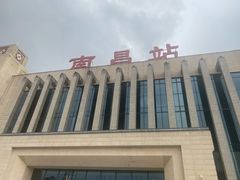 -南昌站