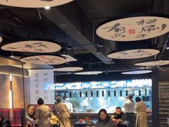 -古都历食南京菜·烤鸭·鸭血粉丝·汤包(南京博物院店)