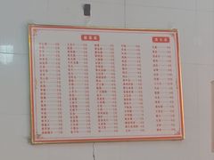 -瑞安第一泡·后街泡泡(虹桥后街店)
