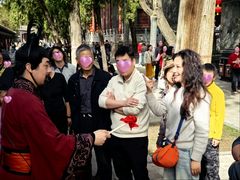 -关林