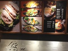 -鼎高高陕西美食(龙德广场店)