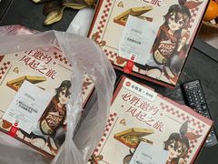 -必胜客(永泰店)