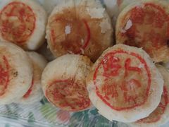 -泸溪河桃酥(西直门凯德店)