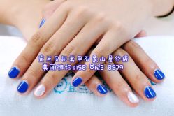 点击看大图 宜兰鲁谷店15801238879-梵熙美甲 Fancy Nails