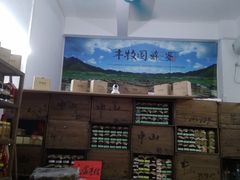 -黄埔古港