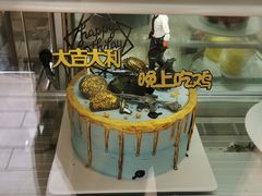 -米熊蛋糕店(天虹商场西丽店)