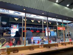 -成都你六姐·牛肉冒菜(上海环宇荟店)