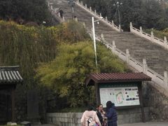 android_upload_pic-台州府城(江南长城)